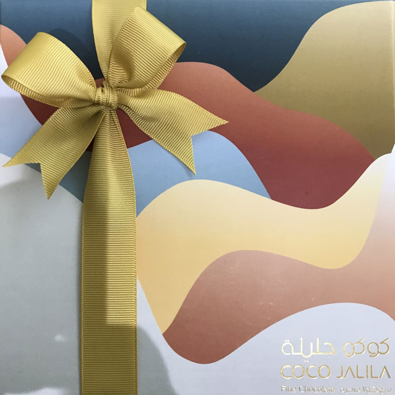 UAE National Day Gift box
