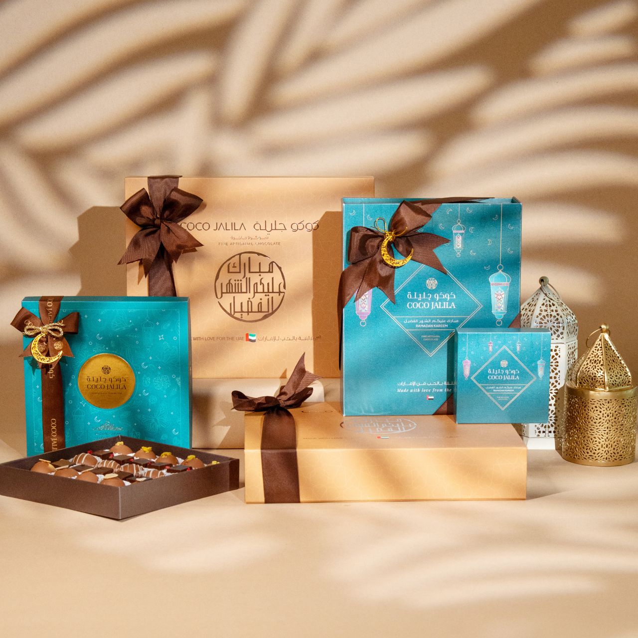 CORPORATE GIFTING - RAMADAN & MORE