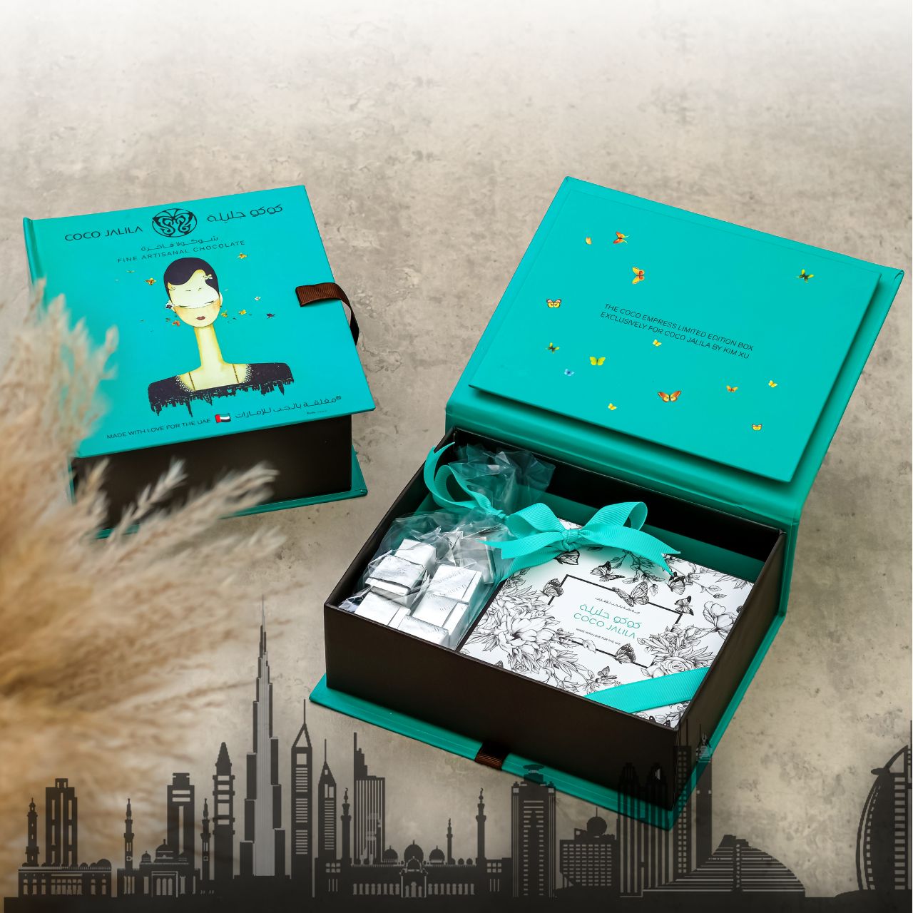 Limited Edition Coco Jalila Kim Xu Box