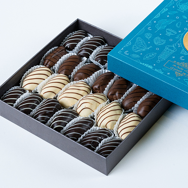 Coco Jalila Limited Edition Ramadan Box filled with Choco Dates