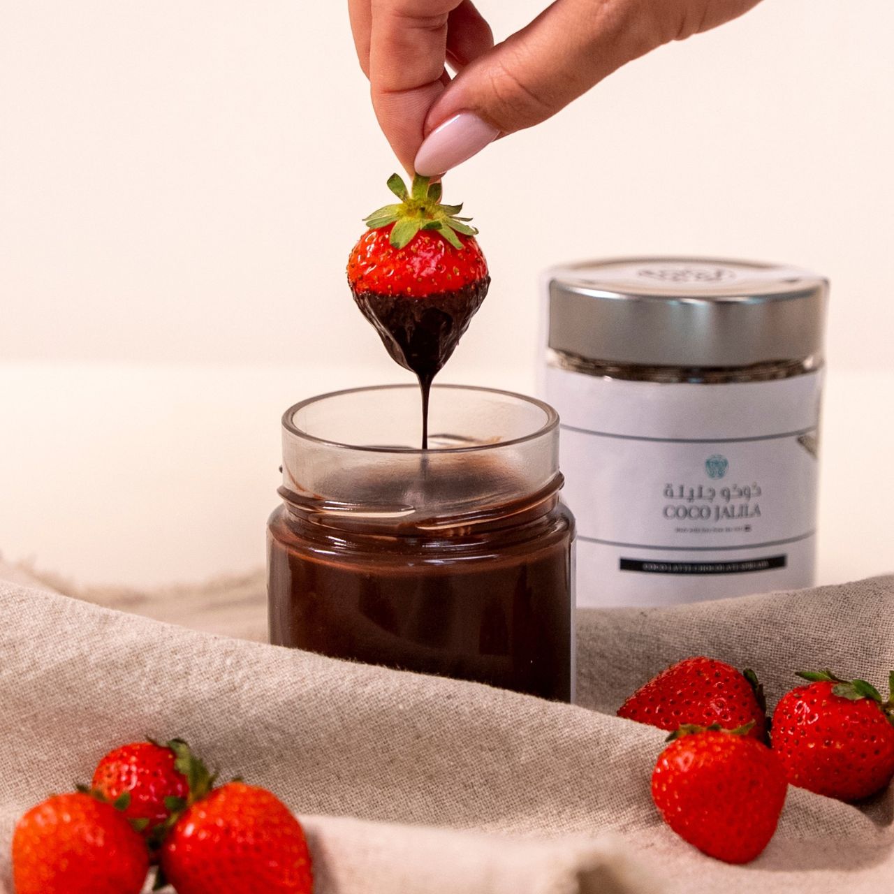 Coco Nera Chocolate Spread