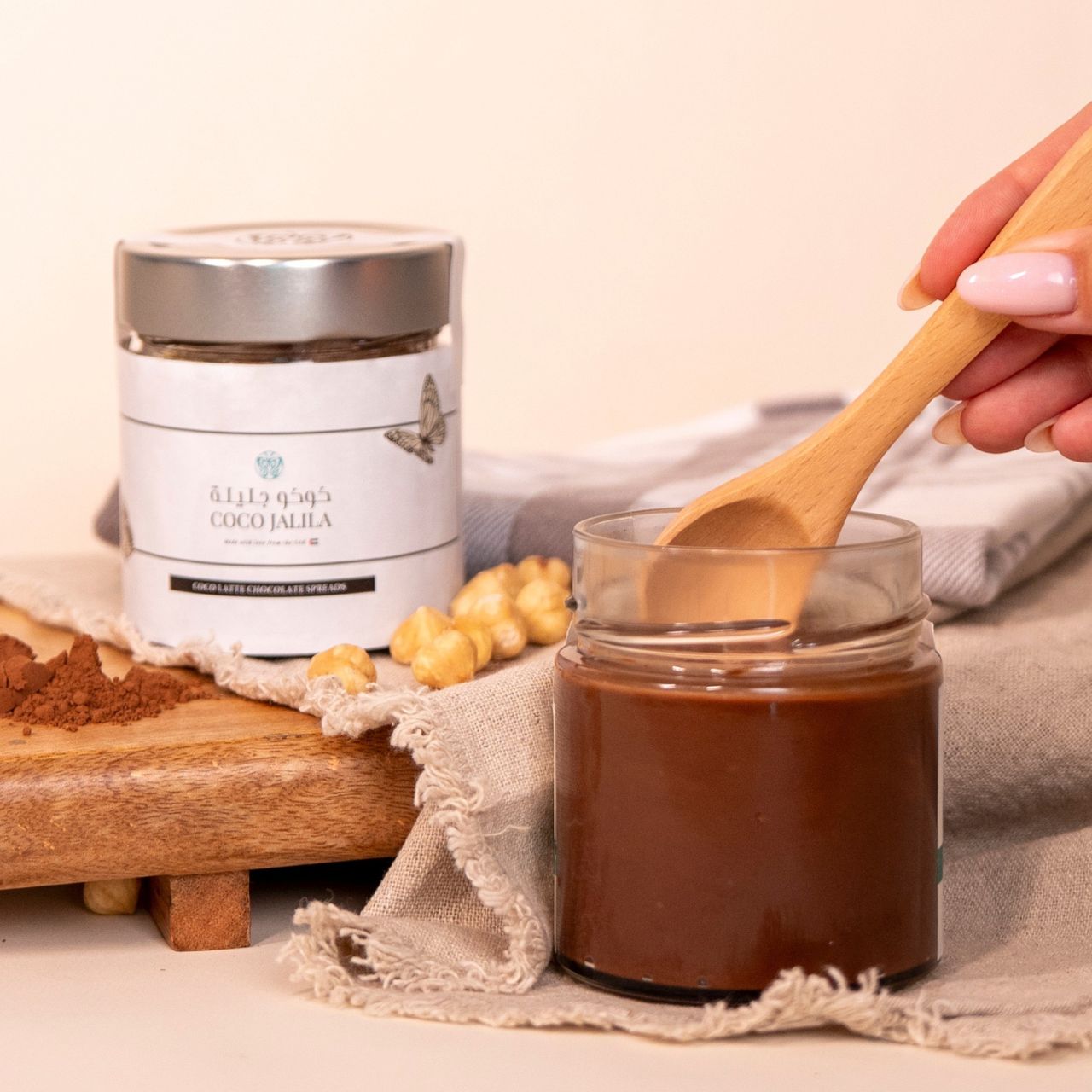 Coco Latte Spread