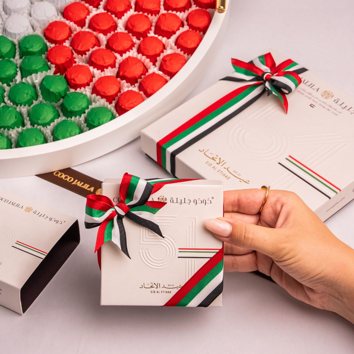 Eid Al Etihad 9 Piece Gift Box