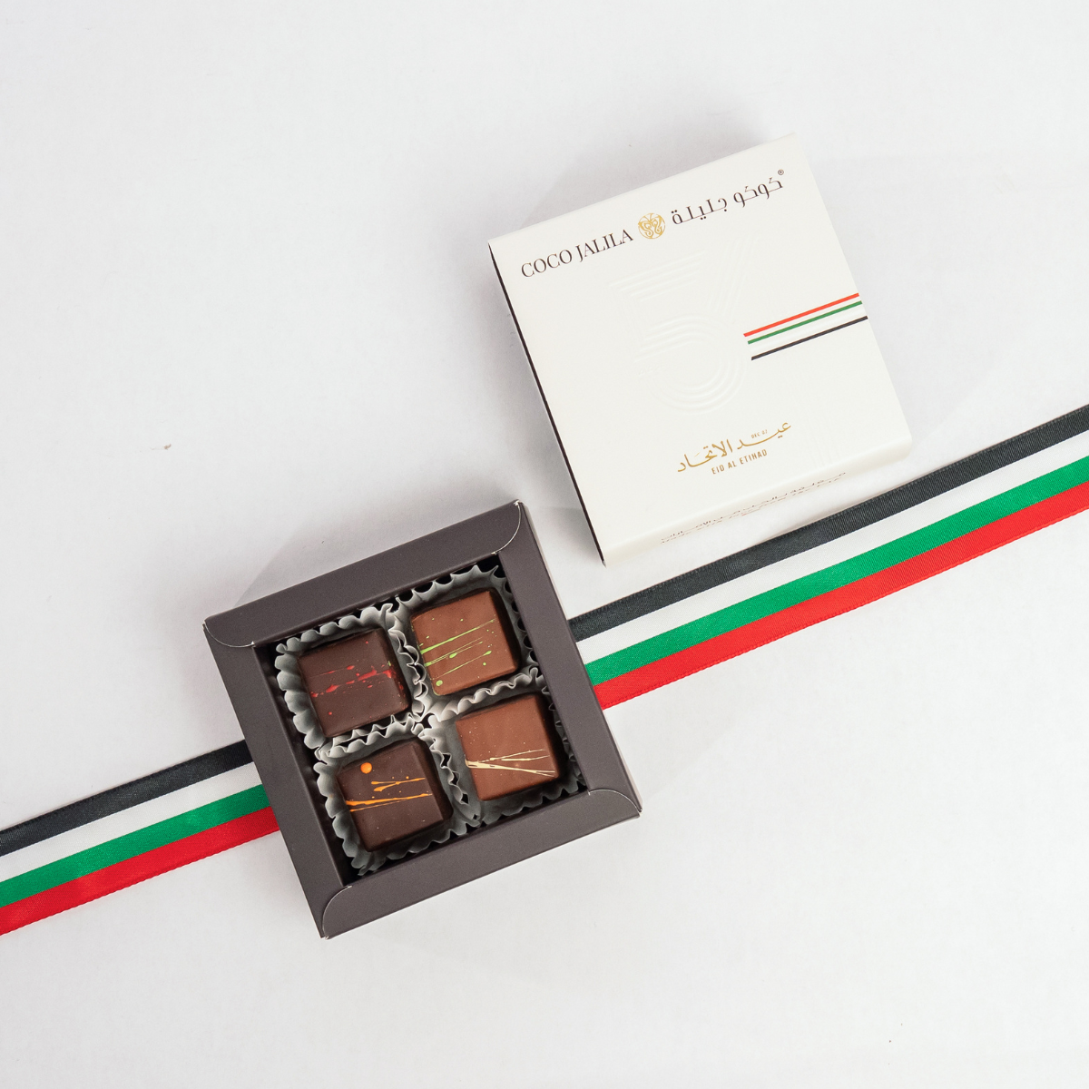 Eid Al Etihad 4 Piece Gift Box