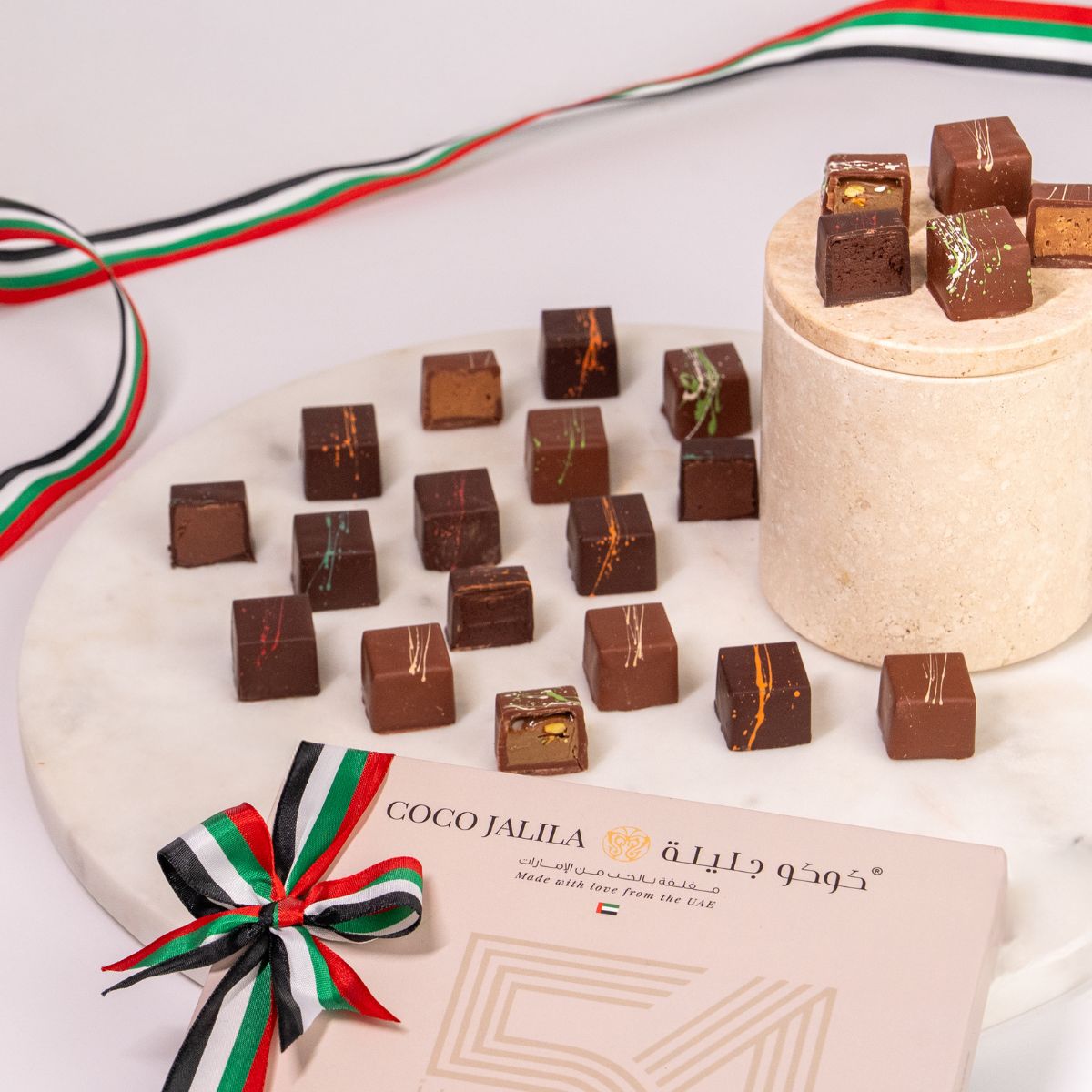 Eid Al Etihad Collection Celebration Box