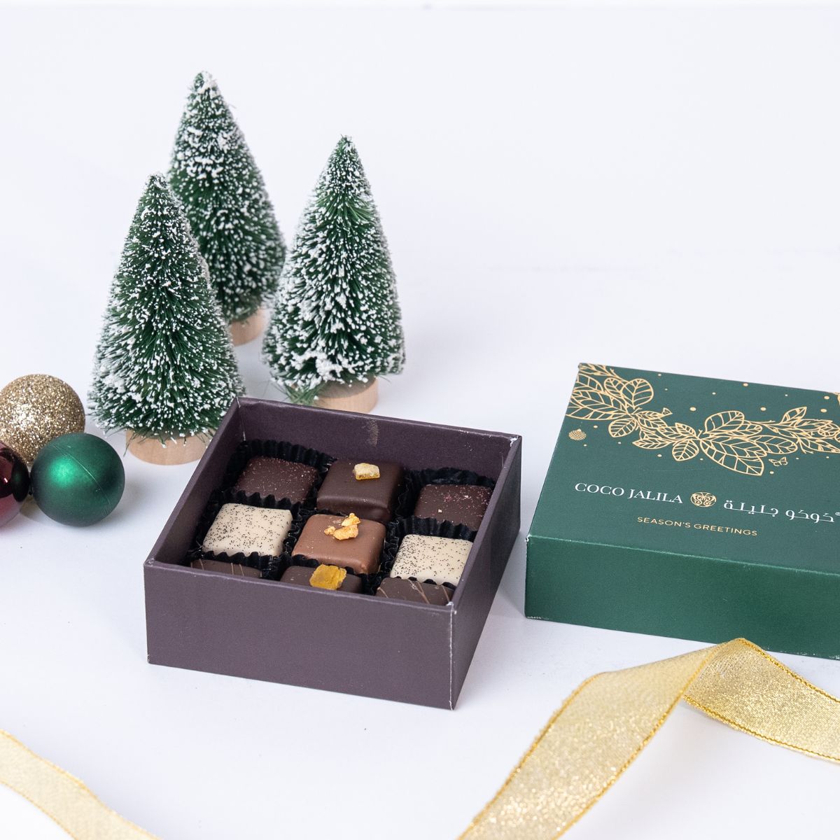 9-Piece Festive Luxury Gift Box